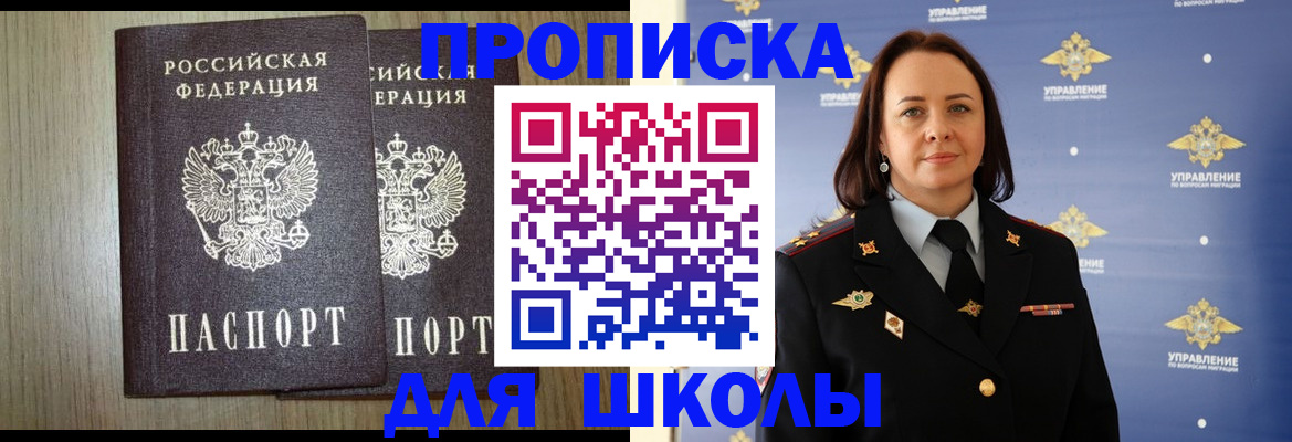 форма 3 в Нижнекамске